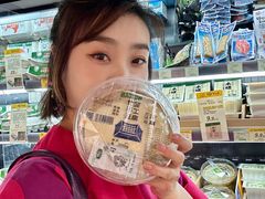 -city'super超·生活(国金中心商场店)