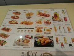 菜单-艾薯夫妇Aysh(红山店)