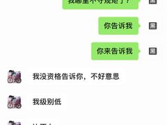 -锐擎卡丁车主题乐园(郊野公园店)
