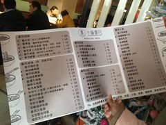 菜单-十面春风·江南面馆(崇宁路店)