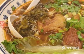 Taiwanese Braised Beef Noodles