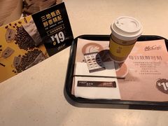 拿铁咖啡-麦当劳(中山公园龙之梦店)