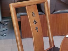 -鼎泰丰(国金店)
