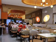 -阿上阿上麻辣香锅&麻辣烫(朝阳蓝色港湾店)