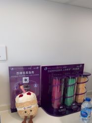 -SKINIST丽铂医疗美容