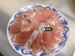 -鑫龙火锅城(环山路店)
