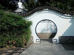 -深圳国际园林花卉博览园