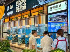 -老船舫·现做活鲜鱼馆(东郊记忆店)