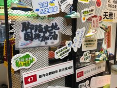 -Feiyue飞跃(长乐路店)