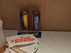 -七欣天香辣蟹火锅(万达广场店)