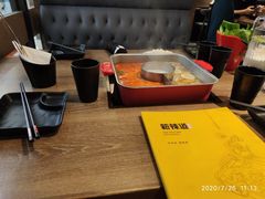-新辣道鱼火锅(世纪金源购物中心店)