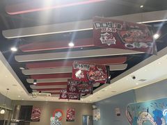 -鱼酷活鱼烤鱼(广场店)