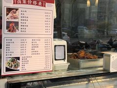 -刘长兴(卫岗店)