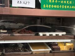 -老回回饺子馆(海洋馆店)