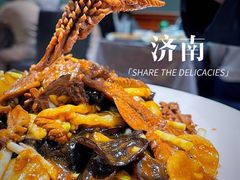 -春江饭店(共青团路总店)