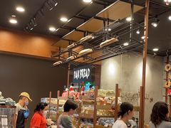 -PAPER STONE BAKERY(天汇广场店)