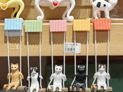 -解忧集市(北京路天河城店)