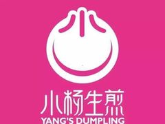 -小杨生煎(火车站北广场店)