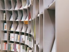 -思南书局·诗歌店