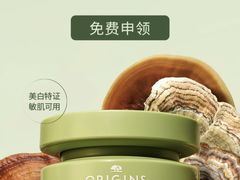 -上海久光百货