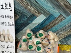-库车王府