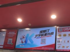 -塔斯汀中国汉堡(西湖景顺铂悦城店)