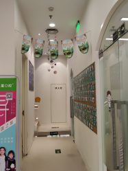 -青苗儿童口腔(长楹天街购物中心)