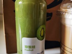 -瑞幸咖啡(国际珠宝交易中心店)