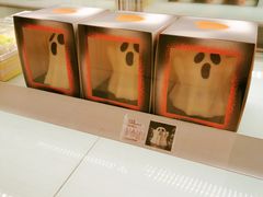 -好利来(五一广场店)