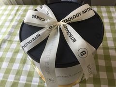 -Biteology Artisan Cakes(红庄·国际文化保税创新园店)