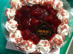-福晶园益生菌蛋糕面包(璞丽中心店)