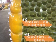 -曼阁市场水果批发市场