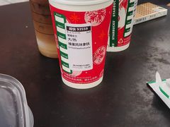 -星巴克臻选(扬州瘦西湖文化广场店)