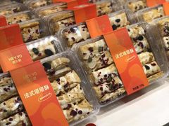 零售区-BreadTalk面包新语·烘焙蛋糕(金光华广场店)