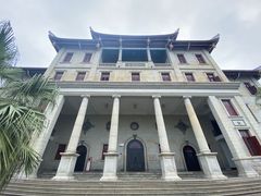 -厦门大学(思明校区)