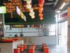 -新李记 · 口味菜馆(南郊公园店)