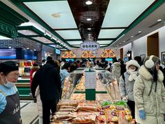 -老鼎丰(靖宇街总店)
