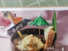 -云海肴云南菜·蒸汽石锅鱼(北京良乡华冠店)