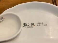 -苏小柳手作点心(控江旭辉分院)
