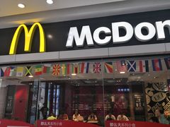 门面-麦当劳(莆田荔城大道万达店)