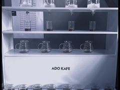 -ADO KAFE(大学城店)