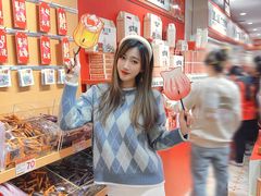 -皇上皇(北京路店)