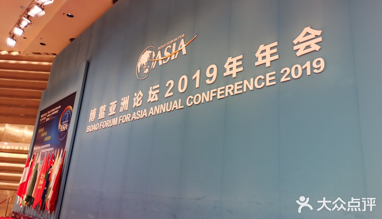 来这就是为拍照 