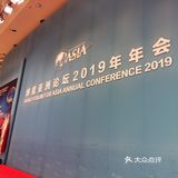 来这就是为拍照 