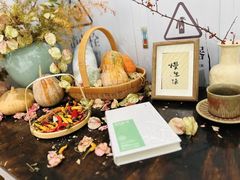 -Makumo·卷云家庭料理餐厅(美糖广场店)