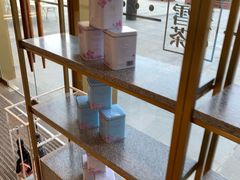 -奈雪的茶(仙林金鹰店)