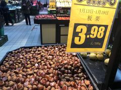 -物美超市(三里河店)