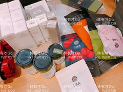 -雪绿茶博物馆