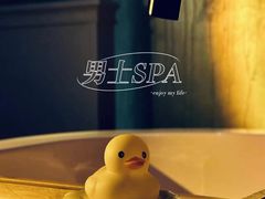 -玄月·SPA按摩泡泡浴(西安路店)