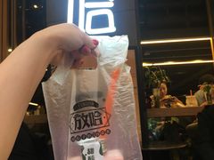 -放哈·甜醅子奶茶创造者(正宁路店)